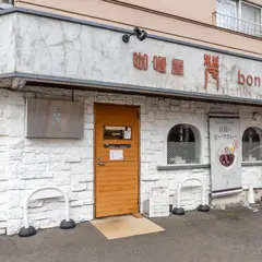 梵