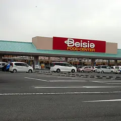 ベイシア あかぼりモール店