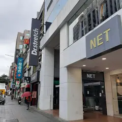 マクドナルド