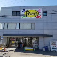リミックス 名古屋インター店