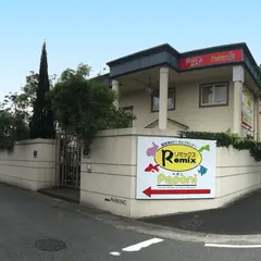 リミックス 春日井店