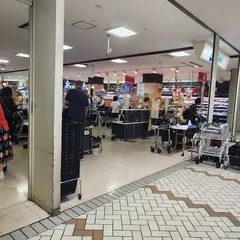 コープデイズ芦屋