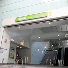 MRT Taichung City Hall Station(Taiwan Blvd.)