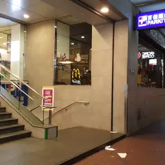 百佳超級市場 店取易