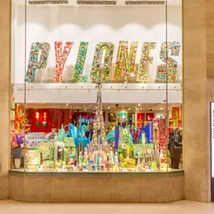 PYLONES - CARROUSEL DU LOUVRE