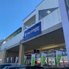 セカンドストリート エスポット清水天王店