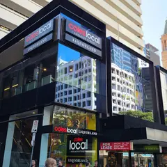 Coles Brisbane - Adelaide St
