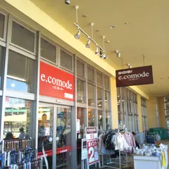 エコモード 清水天王店