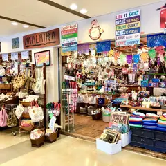 マライカ OUTLET 清水店