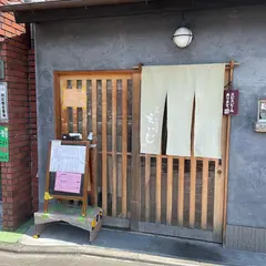 えいじ