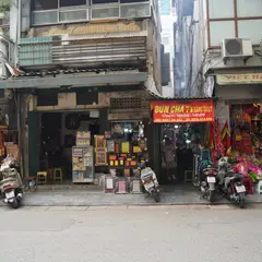 Bún Chả Hàng Quạt