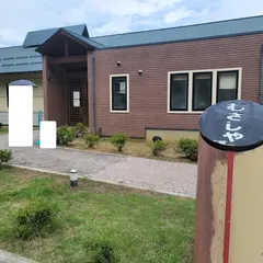 ジンギスカン街道