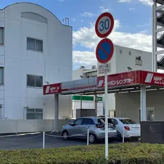 ニッポンレンタカー 新尾道駅前 営業所