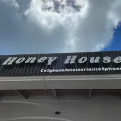 Honey House Tamuning Location