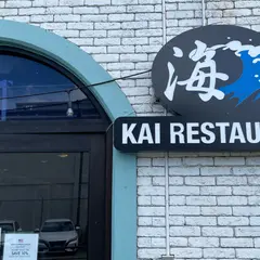 Kai Japanese Restaurant