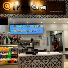 Ireh Korean Restaurant