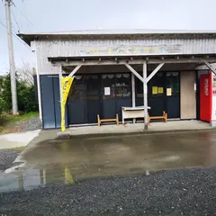 やにまんてん市場