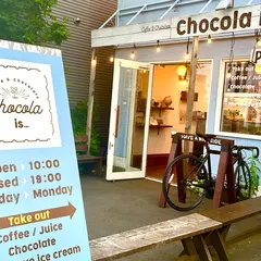 Cafe＆chocolate Chocola is...【ｼｮｺﾗ ｲｽﾞ】