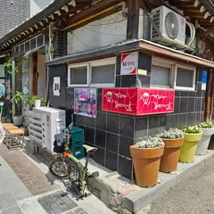 Gyeongchunja Ramen
