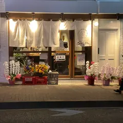 居酒屋 ひでじろう