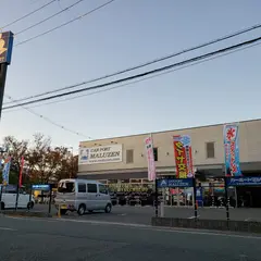 カーポートマルゼン 東大阪店