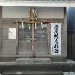 金座稲荷神社