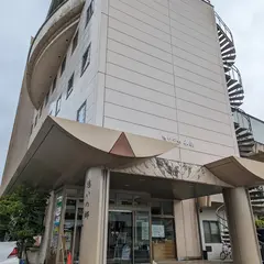憩いの郷 衣掛