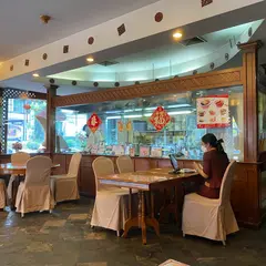 Ping's Shark's Fin