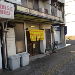 ベトコン亭