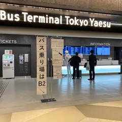 東京八重洲バスターミナル