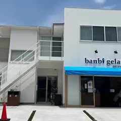 バンビジェラート