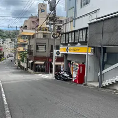 オリックスレンタカー 長崎興善町駅前店