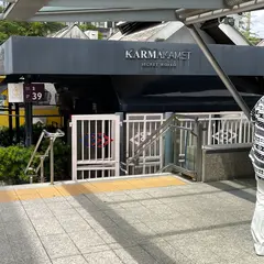 ヤムジェーウーン