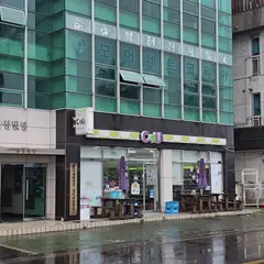 CU 서귀포점
