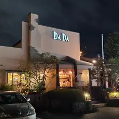 レストラン DADA 富士店