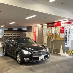 日産レンタカー 虎ノ門店