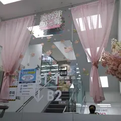 ダイソー 華陽洞店