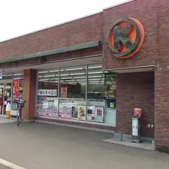 ファミリーマート 金沢大学店