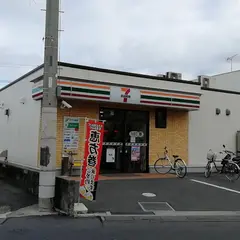 セブン-イレブン 越谷宮本店