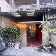 冬瓜与胖子