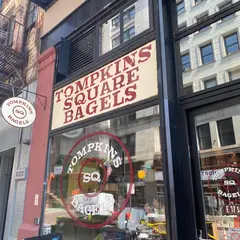 Tompkins Square Bagels