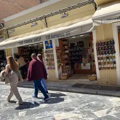 The Greek Shop