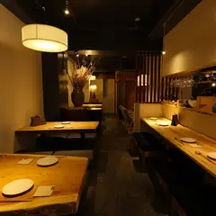 青 ‐ao‐