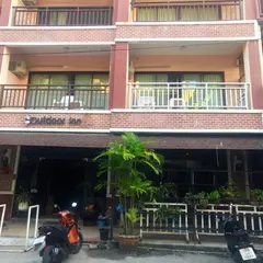 Outdoor Inn & Restaurant