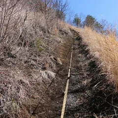 高座山
