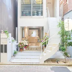 Wire & Days ワイヤーアンドデイズ
