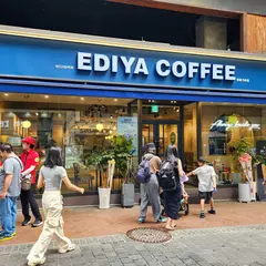 EDIYA COFFEE