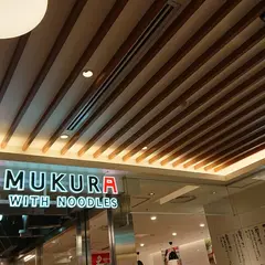 どうとんぼり神座 天王寺MIOプラザ店