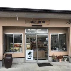 淀川商店