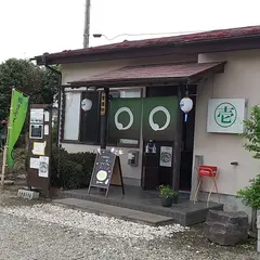 焼きそば専門店 壱